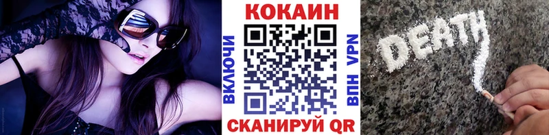Наркошоп купить МАРИХУАНА  Меф  АМФ  Alpha-PVP  ГАШ  COCAIN  Аткарск