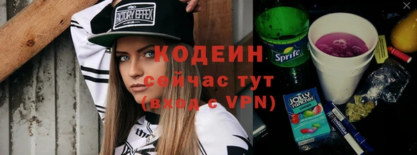 ешки Володарск