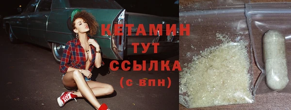 ешки Володарск
