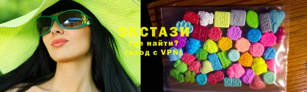 ешки Володарск