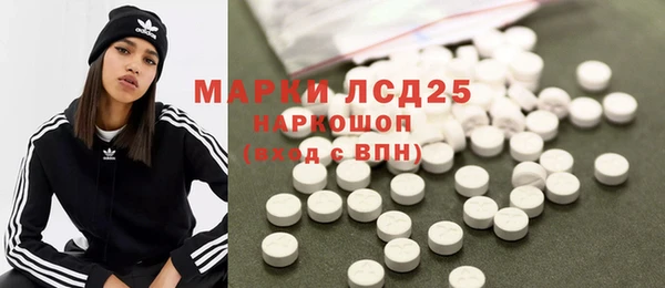 ешки Володарск