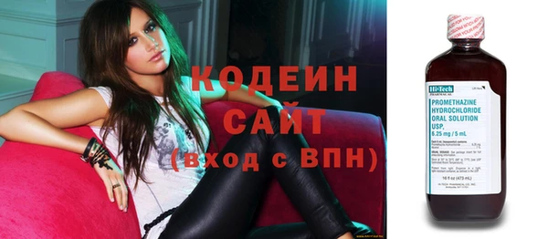 ешки Володарск