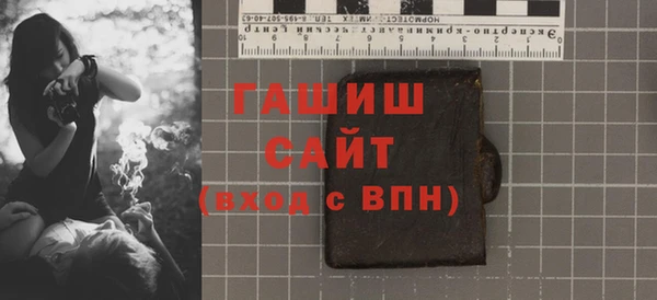 ешки Володарск