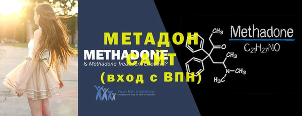 ешки Володарск