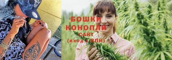 мет Волоколамск