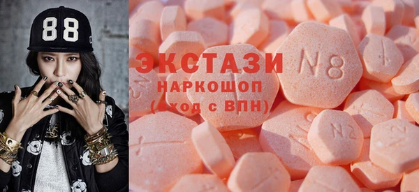 ешки Володарск