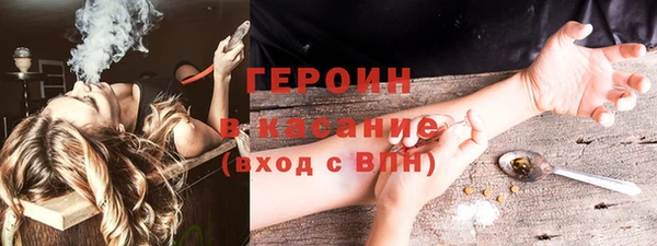 ешки Володарск