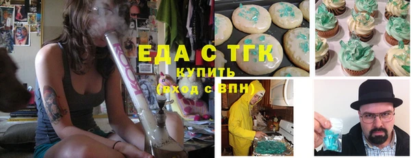 ешки Володарск